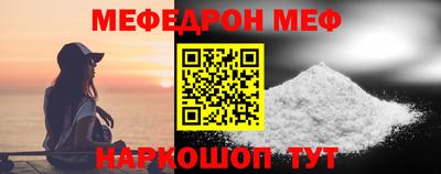 бутик Славянск-на-Кубани