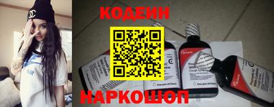 каннабис Севастополь
