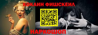 СК Свободный