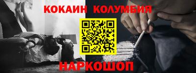 СК Свободный