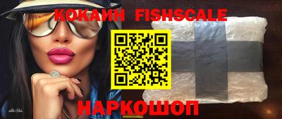 СК Свободный