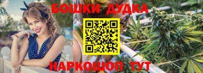 кокаин Славгород