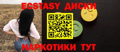 СК Свободный