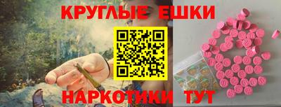 СК Свободный