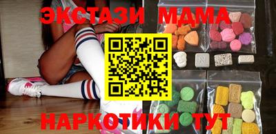 СК Свободный