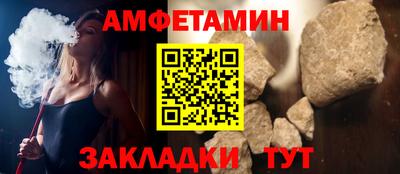 каннабис Севастополь